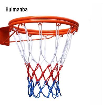 Basketball – Basketballkörbe