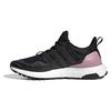 Adidas Mauve Ultraboost Laufschuhe