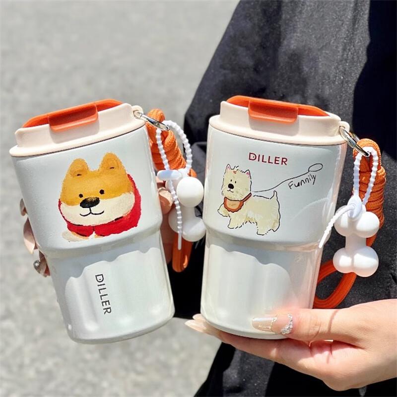 Taozhi Insulated Coffee Mug