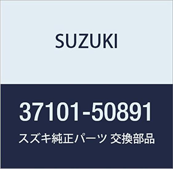 

Оригинальный замок Suzuki в сборе, номер детали 37101-50891