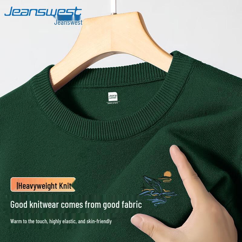 Jeanswest Unisex Round Neck Whale Sweater