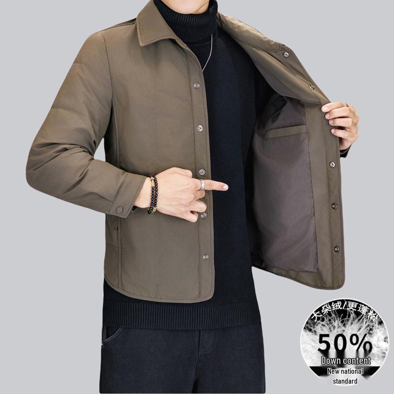 

Men s Warm Thickened Down Jacket: Fashionable Solid Color Lapel Cardigan 2025 2XL (140-155 lbs) кавовий