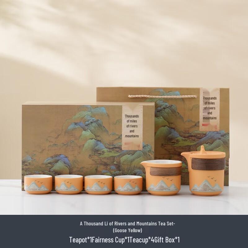 

YIXI Hand-Painted Ceramic Teapot Set