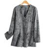 2025 Spring Women's V-Neck Jacquard Single-Breasted Fashion Suit Jacket