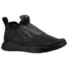 Reebok Pump Supreme Flexweave Black CN5577