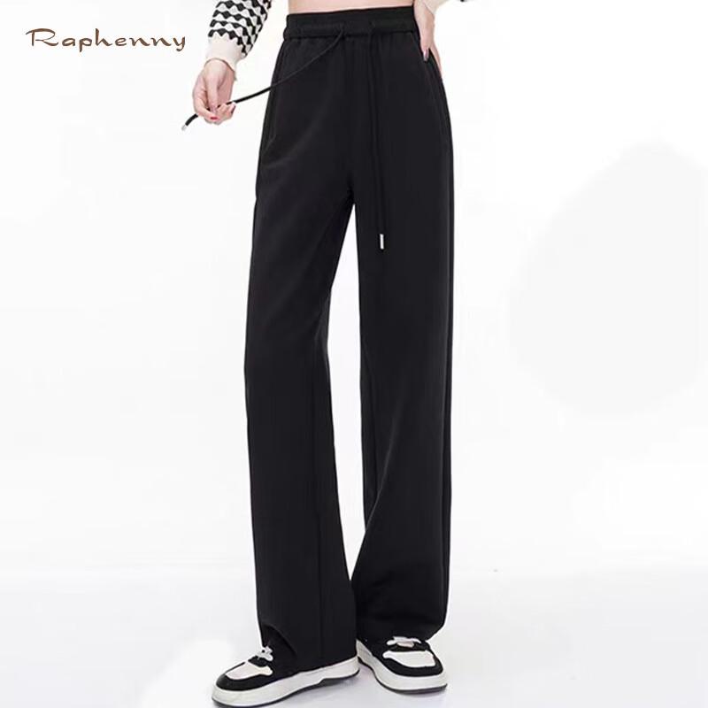 

Raphenny Women s Elastic Waist Casual Sports Straight Leg Pants S