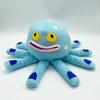New Hot-selling Wubbox Plush My Singing Monsters Monster Concert Plush Doll