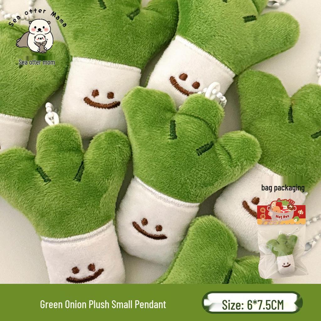 Cute Food Plushie Keychain: Creative Plush Food Toy Doll Pendant for Bags and Keyrings