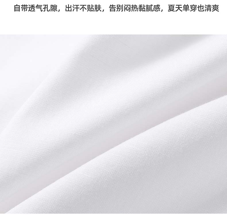 Cotton and Linen Blend Long-sleeved Shirt