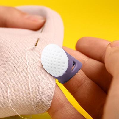 Household Thimble Artifact Thimble Needle Press for Sewing Clothes Anti-Needle Thimble Cover New Silicone Finger Cot