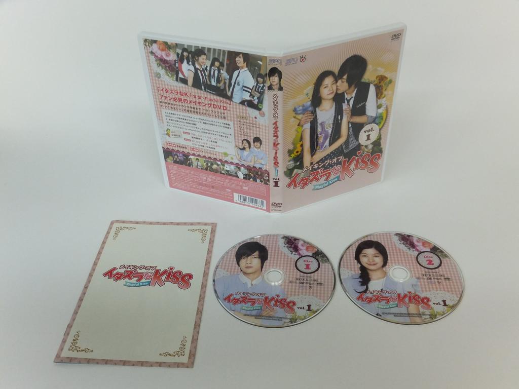 Making of Playful Kiss Vol.1 [DVD]