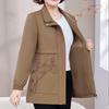 Mamas stilvoller mittellanger Trenchcoat für Damen - Perfekt für Frühling und Herbst