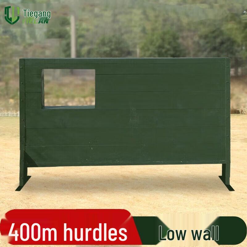 Outdoor Fitness & Obstacle Training Equipment