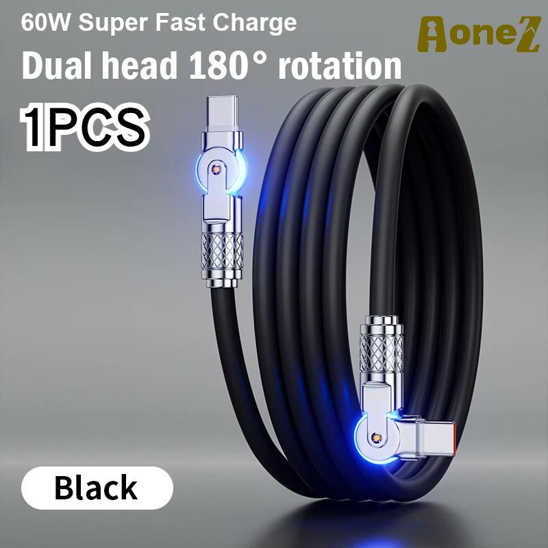 Dual Rotating Fast Charge Cable USB C To Type-C Charger Liquid Silicone Cable for Huawei Xiaomi Samsung Phone Charger Accessorie
