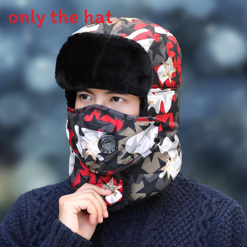 Warm Cap Winter Thickened Outdoor Warm Ear Protector Mask For Men And Women