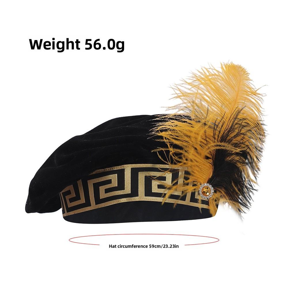Medieval Renaissance Mens Feather Muzzle Hat With Print Design For Cosplay And Vintage Fashion