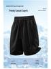 2026 Men's Summer Sports Casual Suit: Short Sleeve T-shirt & Five-Point Pants Set