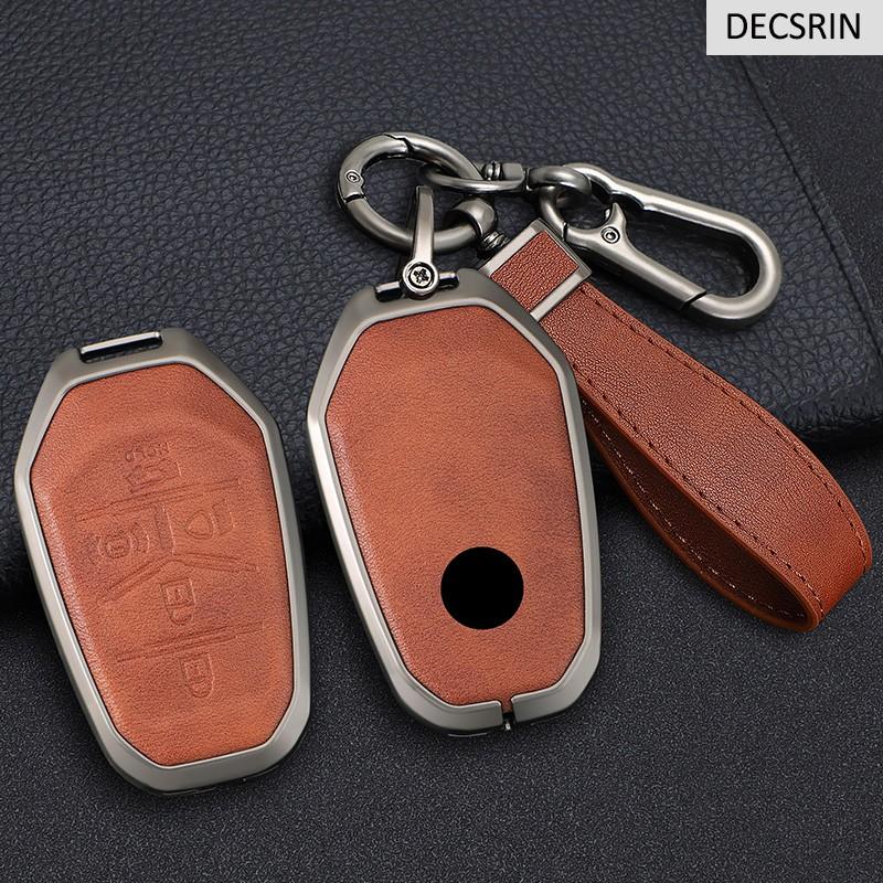 Zinc Alloy+Leather Car Remote Key Case Cover Protective Shell Fob for Ssang Yong 2020 G4 Rexton AutoKeychain Styling Accessories