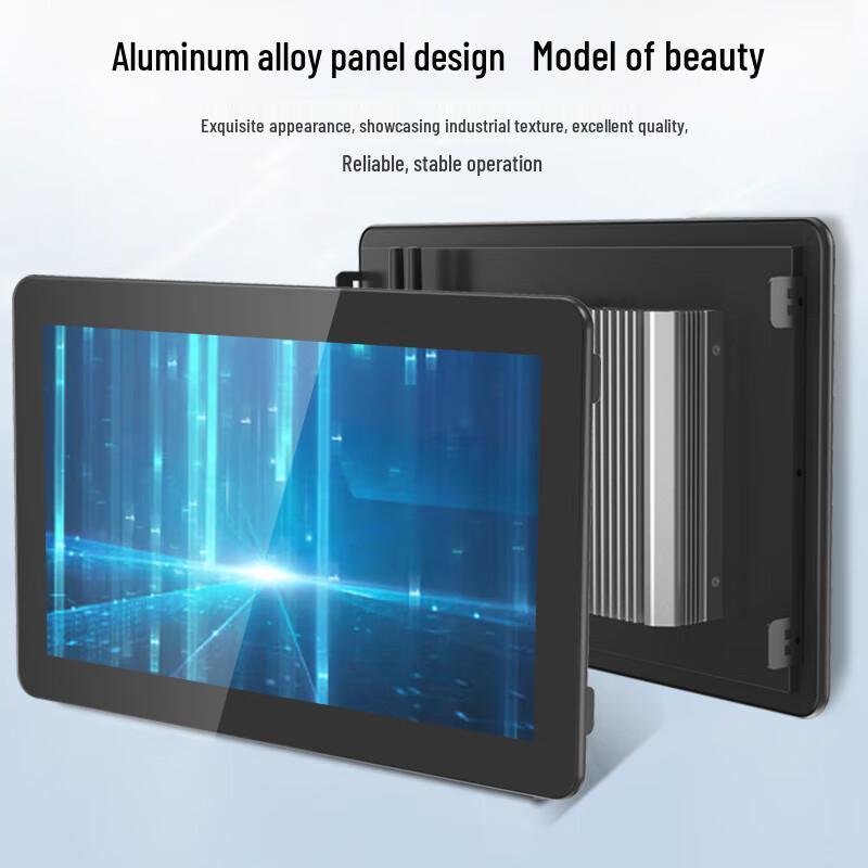 Tengyu 21.5-inch Industrial Touch Panel PC CN Plug (adapter Included)