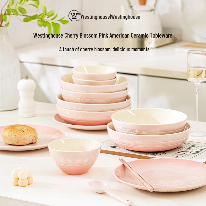 Westinghouse Gradient Stoneware Dinnerware Set
