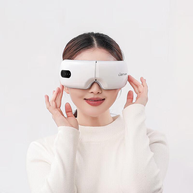 Lianchuang DF-MS1103M Eye Massager
