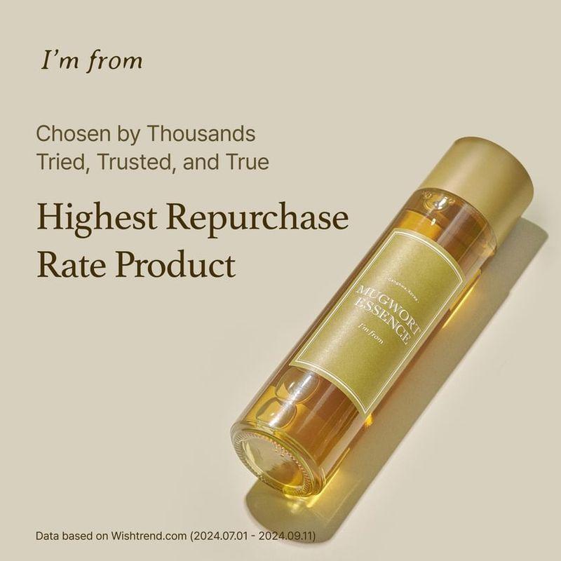 I'M FROM Mugwort Essence