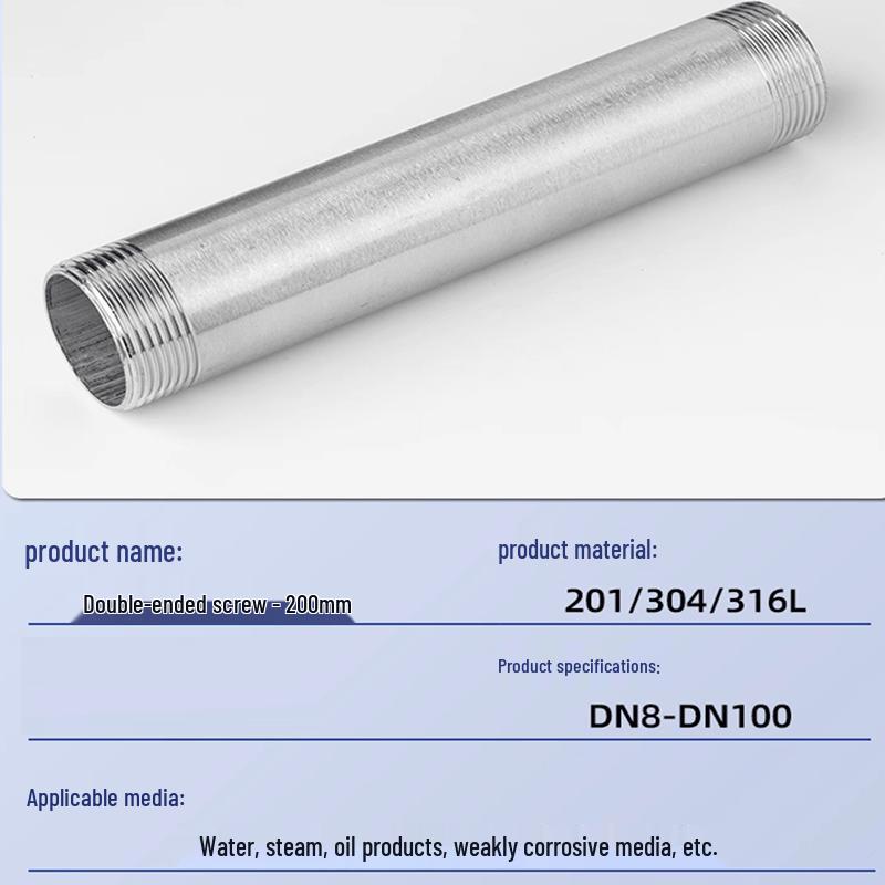 304 Stainless Steel External Thread Connector