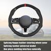 5D Premium Sports Leather Car Steering Wheel Cover Breathable Universal Non-slip 15inch/38cm New Styling Booster Covers Auto Parts