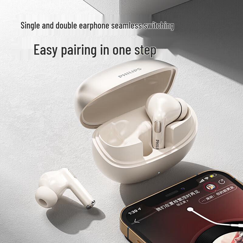 Philips TAT1120 True Wireless Bluetooth Earbuds