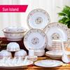 Sun Island 28-delig Europees Keramisch Serviesgoed
