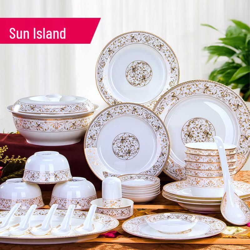 Набор европейской керамической посуды Sun Island из 28 предметов