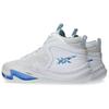 Asics Nova Surge 3 Comfortable Mid-Top Basketball Shoes Men Sneaker White 1061A048-100