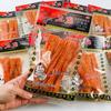Weilong Classic Spicy Big Gluten Strips