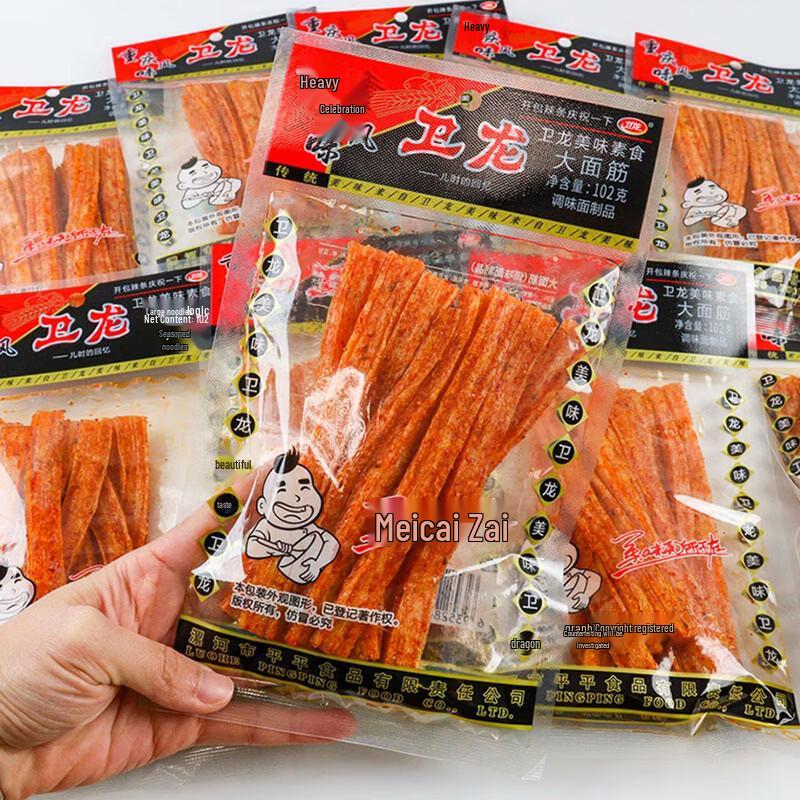 Weilong Classic Spicy Big Gluten Strips