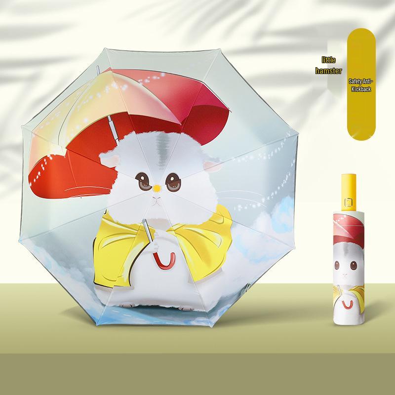 Children's Cute Print Auto Safety Anti-Rebound UV Protection Folding Parasol