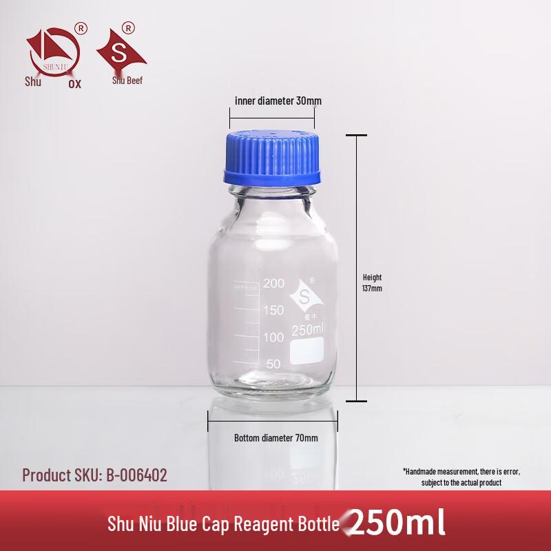 Shuniu Laboratory Blue Cap Reagent Bottle 250ml