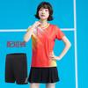 Unisex Badminton Sport Set Athletic Wear Team Training Casual Use