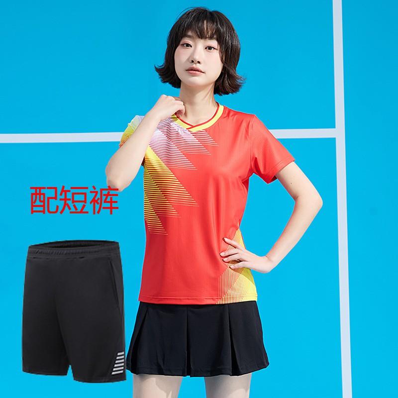 Unisex Badminton Sport Set Athletic Wear Team Training Casual Use