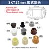 Durchmesser 5mm-60mm SKT Schnallenstecker PP-Kunststoff/Nylon Dekorabdeckung Möbel Diebstahlschutz Türdichtungsabdeckung Rutschfest/LanglebigLeise