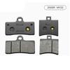For CFMOTO 250NK/300NK 250SR/300SR Motorcycle 250NK/300NK 250SR/300NK Brake Pads ABS West High Standard Disc Brake Skin