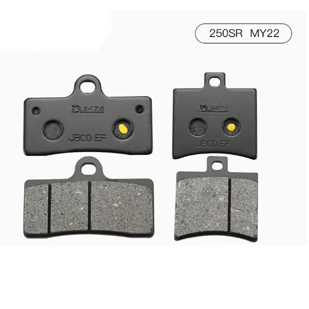 For CFMOTO 250NK/300NK 250SR/300SR Motorcycle 250NK/300NK 250SR/300NK Brake Pads ABS West High Standard Disc Brake Skin