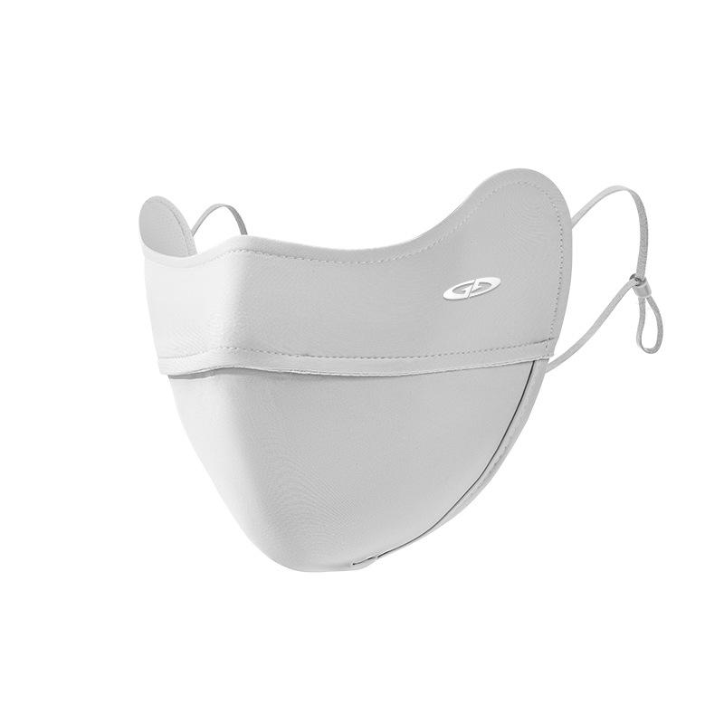 Unisex Gradient Blush Ice Silk Sunscreen Mask: Breathable & UV-Protective with Eye Corner Shield.