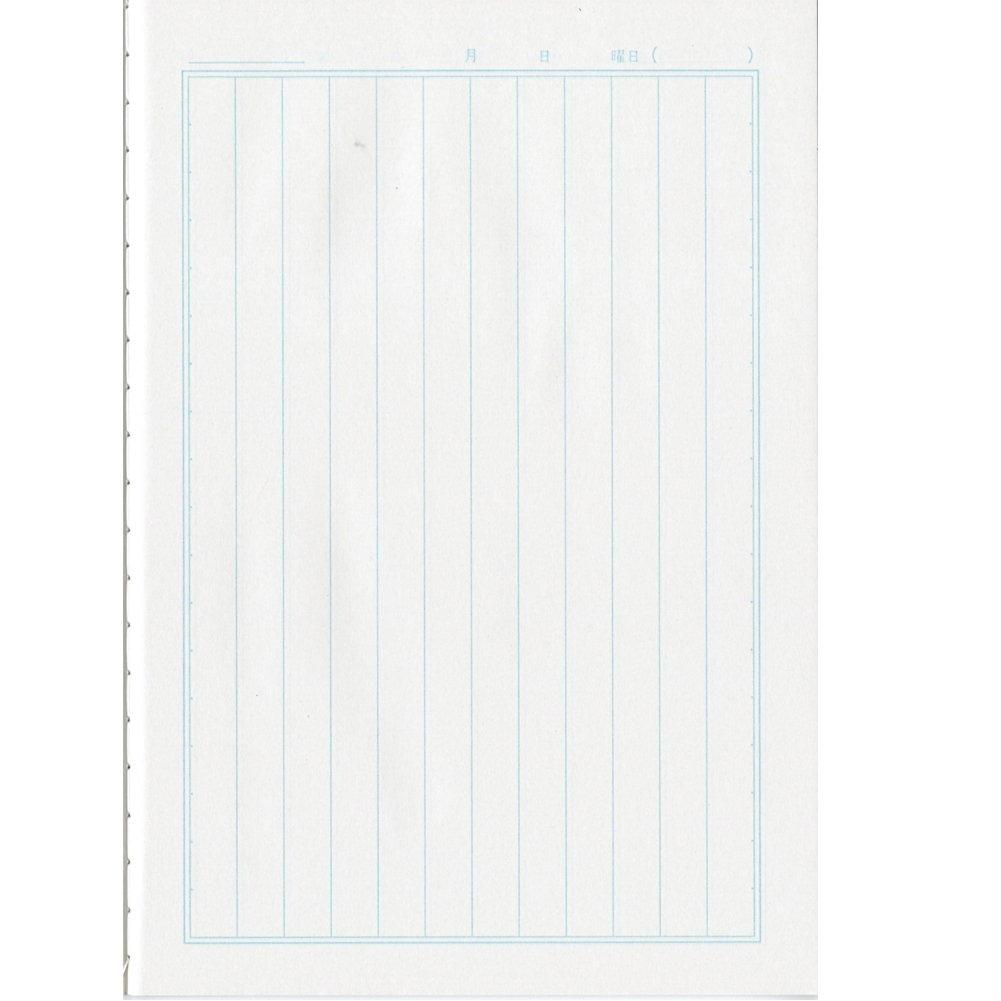 Showa Notebook Japonica Japanese Language B5 12-Line 5-Pack JL-11-15
