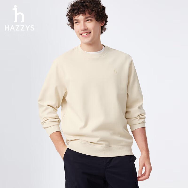 HAZZYS Men's Classic Puppy Logo Loose Fit Sweatshirt