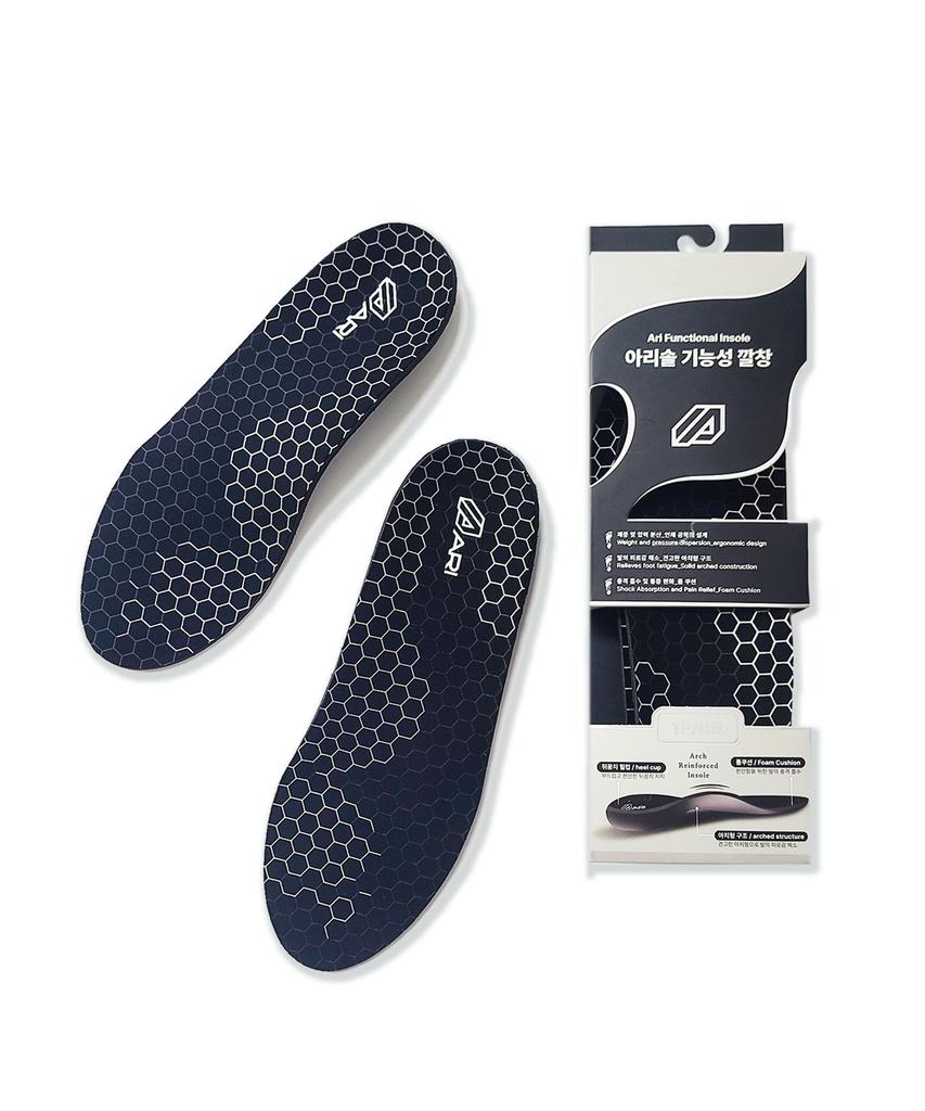 Ari Arisol Functional Hard Insoles