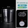 Leak-Proof PET Plastic Beverage Cup with Lid – Transparent Disposable Coffee & Cold Drink Cup