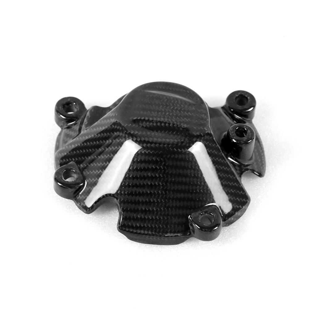 

Yamaha R1/R1M Carbon Fiber Engine Protection Cover (2015-2020)