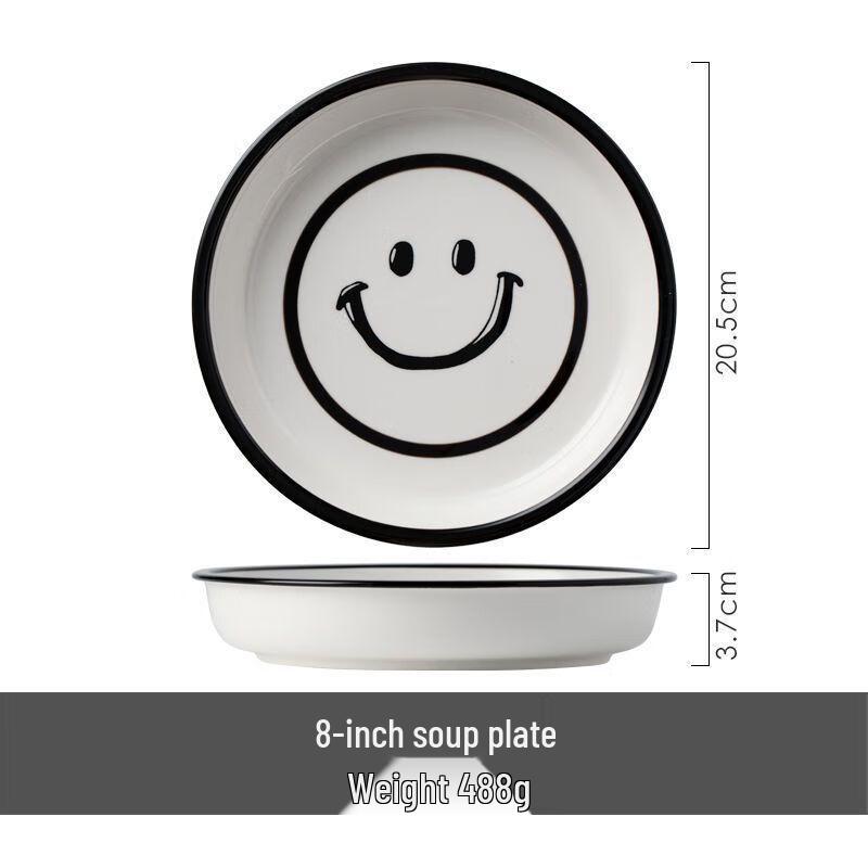 Керамический набор посуды ZISIZ с смайликами