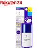 Transino Medicinal UV Protector (30ml)
