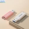 Philips High-Speed USB3.2 Flash Drive